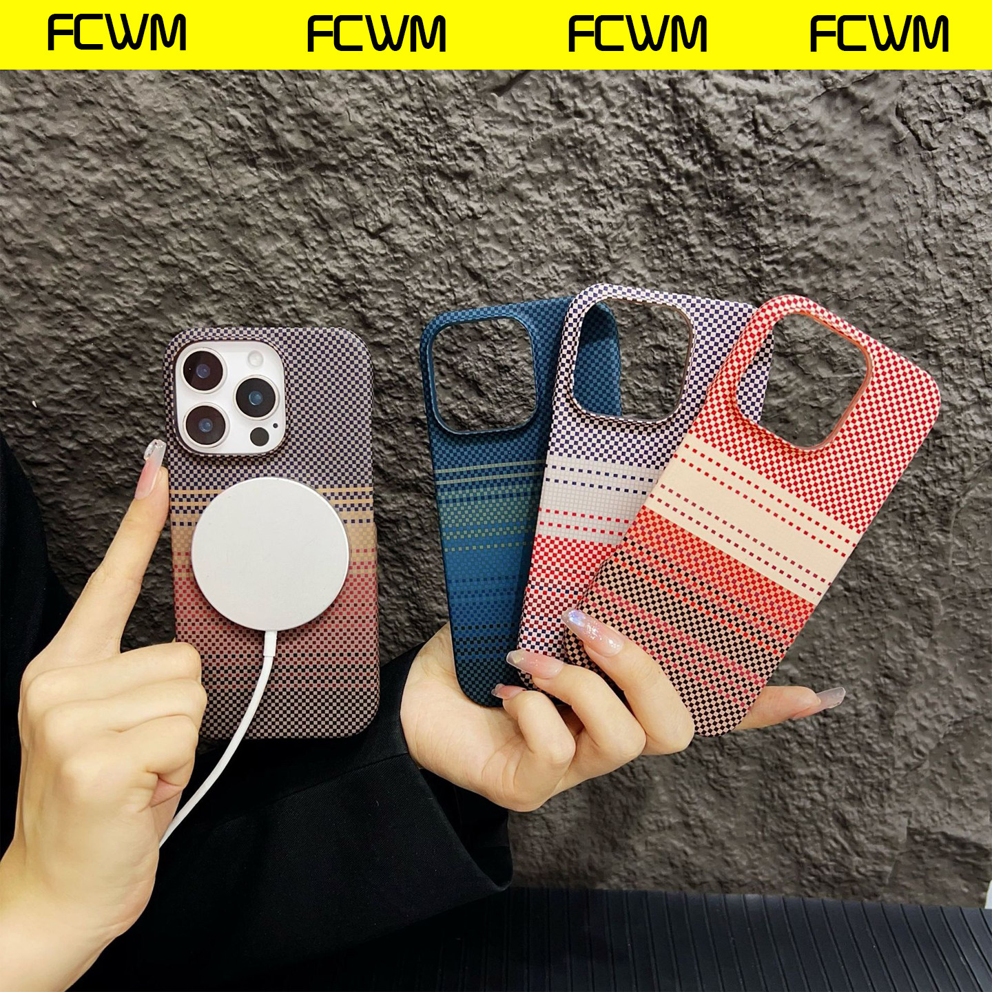 新款iPhone17碳纤维磁吸手机壳