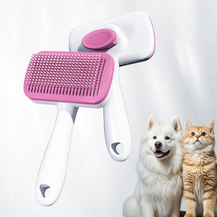 宠物梳子针梳狗猫梳宠物梳狗梳子猫梳子狗狗猫咪梳毛宠物用品梳子