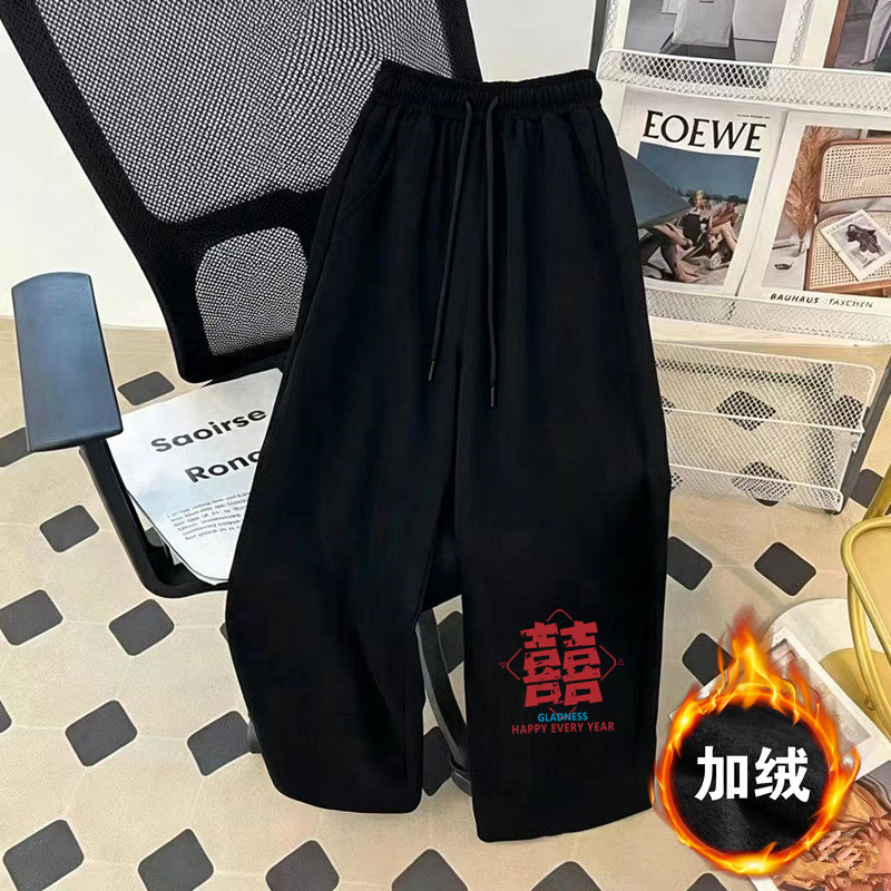 秋冬款休闲直筒裤子男装加绒潮流宽松百搭阔腿裤男士日常运动长裤