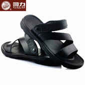 舒适透气轻柔防滑平跟两用日常休闲露趾沙滩鞋 回力凉鞋 男拖夏时尚