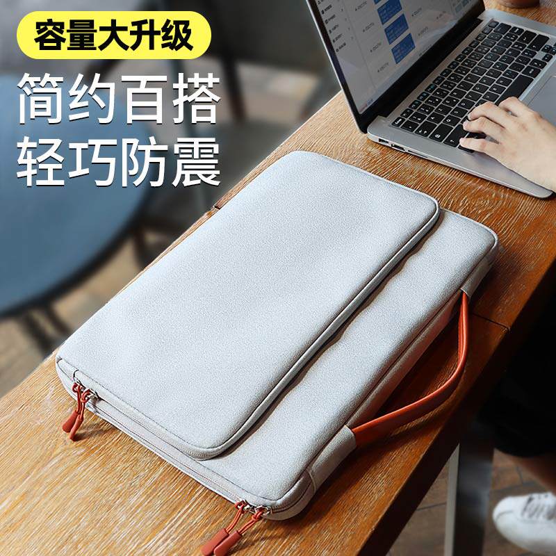 ZOC适用苹果mac华为14寸笔记本电脑包惠普13.3手提女三星15.6英寸游戏本加厚防震戴尔纯色带拉杆箱带内胆包袋