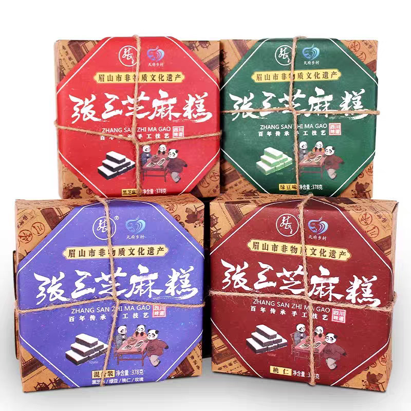 张三 芝麻糕378g 四川仁寿特产传统中式糕点休闲零食节日送礼