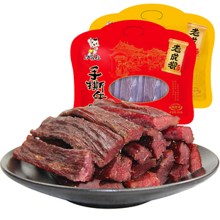 刁嘴娃 老成都手撕牛肉干 四川风味成都特产风干牛肉干零食