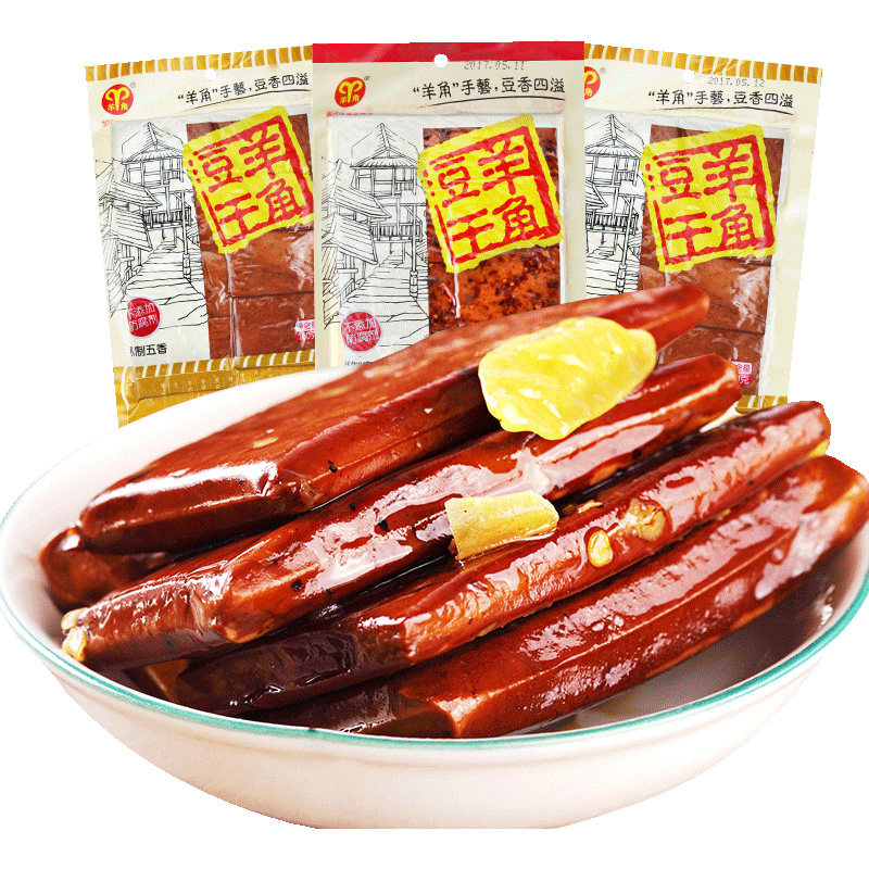 羊角豆干160gX4袋重庆武隆特产传统豆腐干豆制品开袋即食