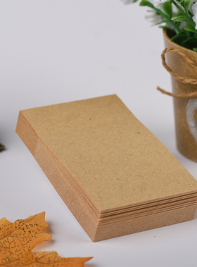 金万年G-7018自粘便条纸/百事贴便贴(51*76MM)100张条纹牛皮便签