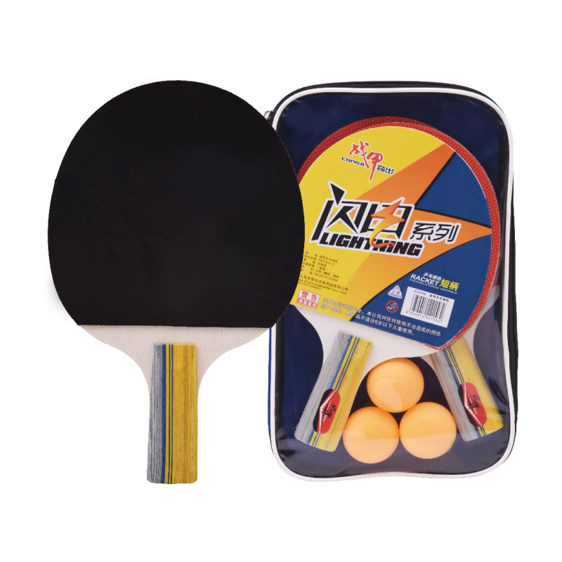 2支装战甲 2156短柄直拍 2155长柄横拍乒乓球拍兵乓板双拍包邮