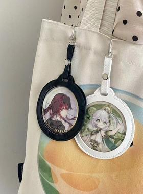 吧唧保护套外出小包挂件透明徽章收纳套胸章展示动漫周边痛包配件