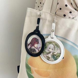 吧唧保护套外出小包挂件透明徽章收纳套胸章展示动漫周边痛包配件