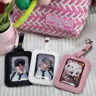 长方形吧唧挂件保护套透明长条徽章钥匙扣谷美谷子展示收纳小痛包