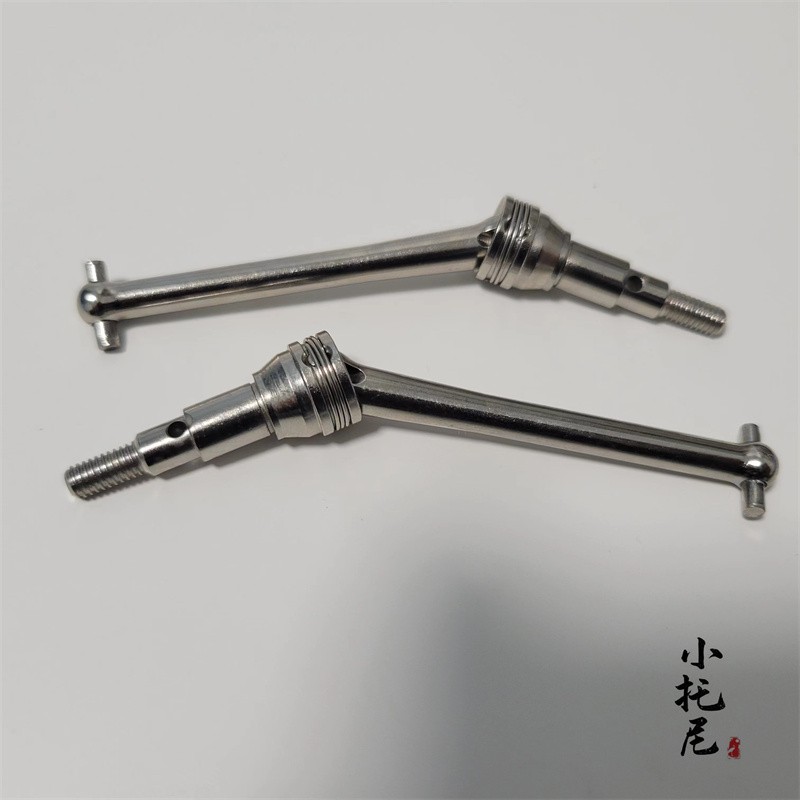 mjx美嘉欣16208 210 207越野车轮胎金属传动组件狗骨CVD原厂配件