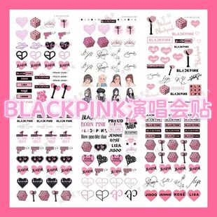 BLACKPINK同款演唱会应援纹身贴脸贴防水LISA ROSÉ JENNIE JISOO