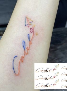 恋与深空夏以昼纹身贴手腕锁骨Caleb英文名字纸飞机防水持久女
