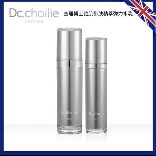 查理博士Dc.charlie铂肌御肤水乳