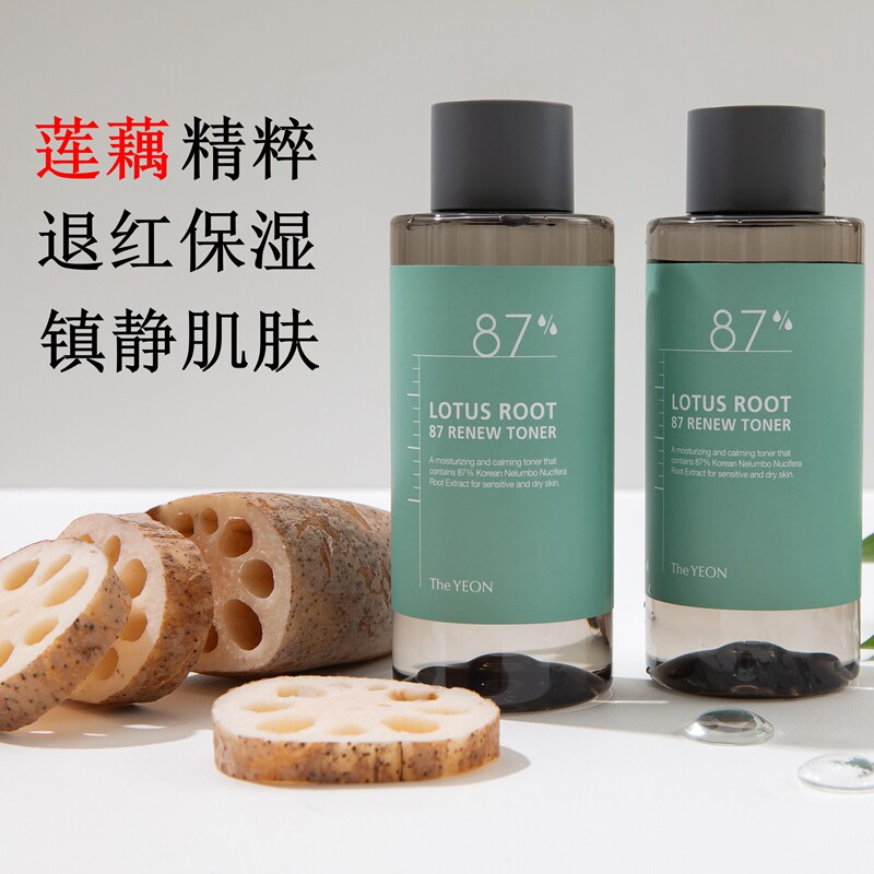 韩国The YEON多研莲藕舒缓精粹水保湿舒缓镇静肌肤爽肤水女补水