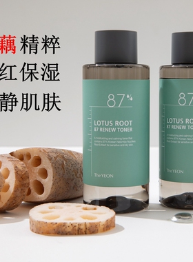 韩国The YEON多研莲藕舒缓精粹水保湿舒缓镇静肌肤爽肤水女补水