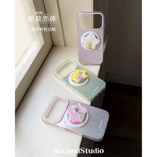 SecondStudio新款磨砂全包电镀色iPhone17promax手机壳磁吸15pro水晶钻石苹果16promax手感清爽软壳
