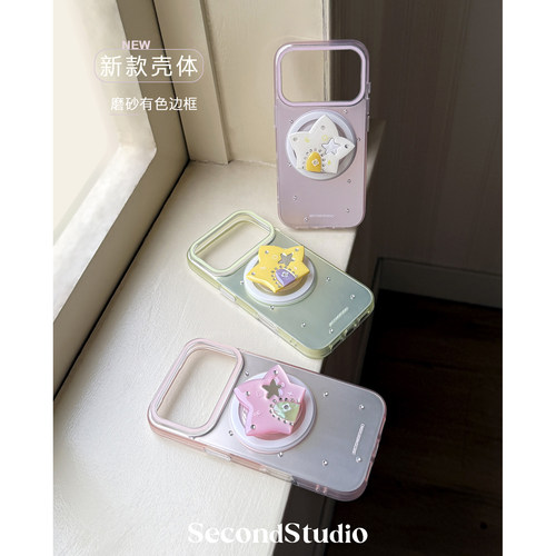 磨砂雾感IMD磁吸iPhone手机壳