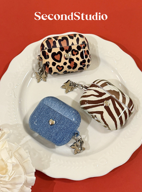 原创美拉德复古可爱AirPods4苹果耳机壳pro3菲林壳秋冬斑马豹纹2代简约牛仔硬壳