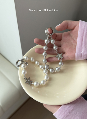 原创小众澳白陶瓷珍珠链手工串珠精致五角星灰色珍珠手机链挂件