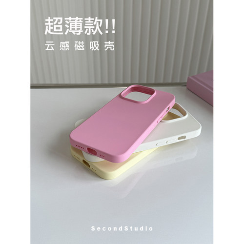 轻薄!原创色新款液态硅胶壳简约