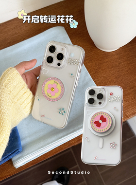 原创转运花花支架手机壳iPhone16promax磁吸壳15pro可爱蝴蝶结苹果17pro透明壳水钻石13保护壳14