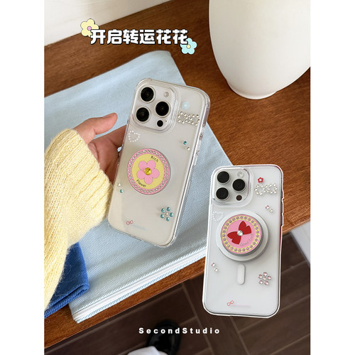 小众可爱钻石透明壳磁吸质感高级