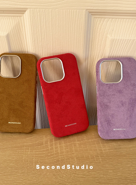 原创高级麂皮绒质感适用iphone15promax时尚红色毛绒16苹果16promax手机壳可磁吸14pro全包保护壳13简约纯色