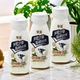 享美发酵酸奶饮品原味生牛乳益生菌发酵酸奶饮料小瓶儿童营养早餐