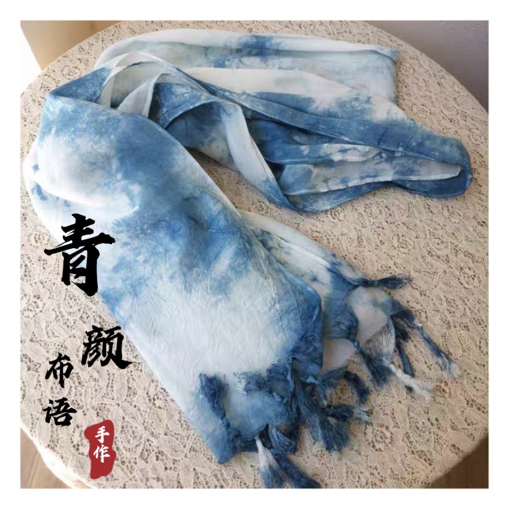 披肩围巾防晒云南白族手工扎染围围巾/丝巾/披肩