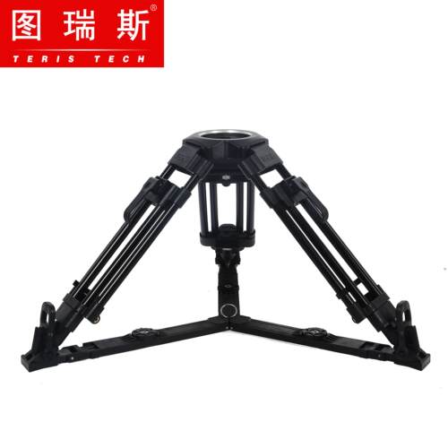 TERIS/图瑞斯TS-1060L矮三脚架矮腿100毫米球碗MINI地锅碳纤维矮腿脚架