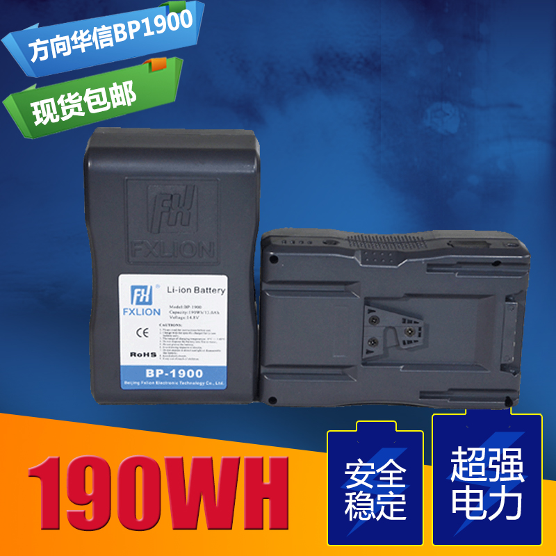 硚口区分期乐借钱花利息计算【加▲V信Q同号