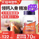 NOW诺奥美国进口维生素D3K2补钙VD3成人D5000iu中老年MK7促钙吸收