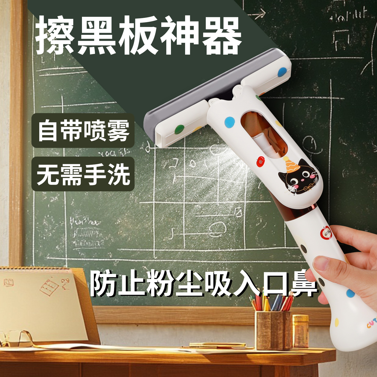 家用迷你小拖把带喷雾厨房儿童吸水厕所懒人平板拖随手拖墩布家用
