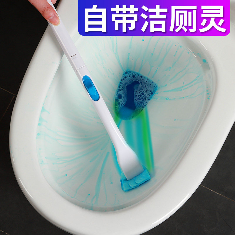 自带洁厕剂一次性马桶刷可溶解可直冲即抛替换刷头无死角清洁神器,家庭/个人清洁工具,马桶刷/厕所刷,淘宝优惠券,粉丝福利购,淘宝优惠卷
