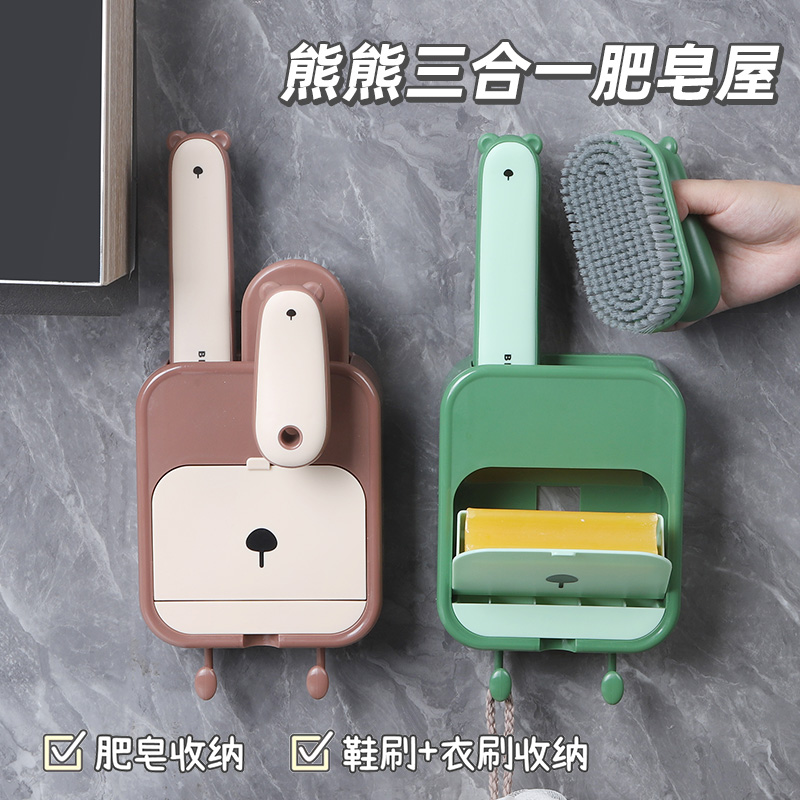 鞋刷洗衣刷三合一肥皂盒