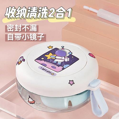 收纳清洗2合1的牙套收纳盒