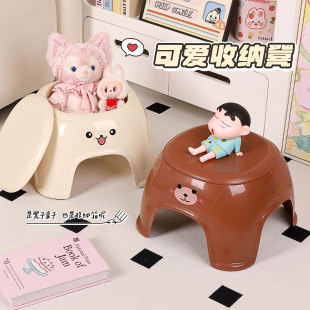 凳 儿童小凳子宝宝家用客厅矮凳茶几凳可爱板凳塑料储物收纳凳换鞋
