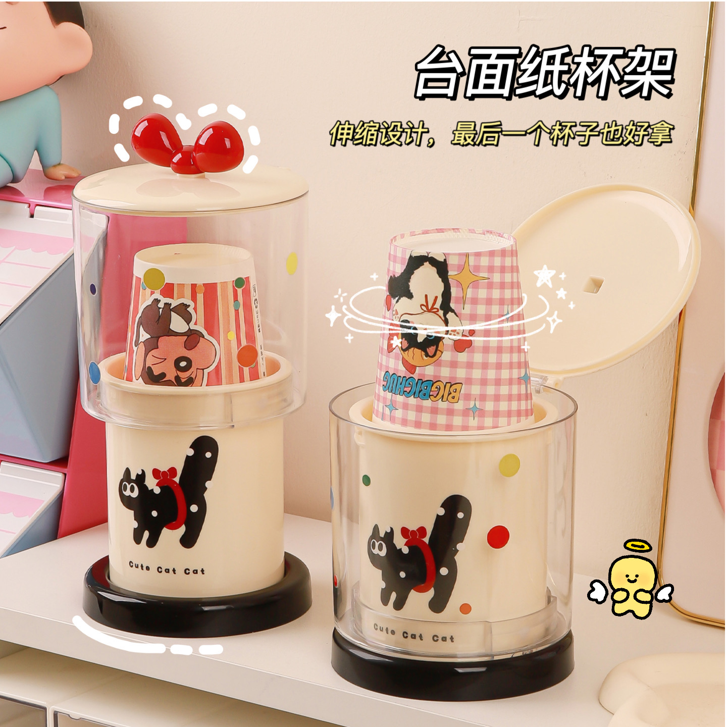 多功能创意伸缩杯架取杯器