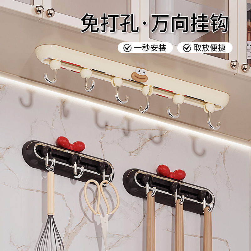 万向挂钩粘力强免打孔