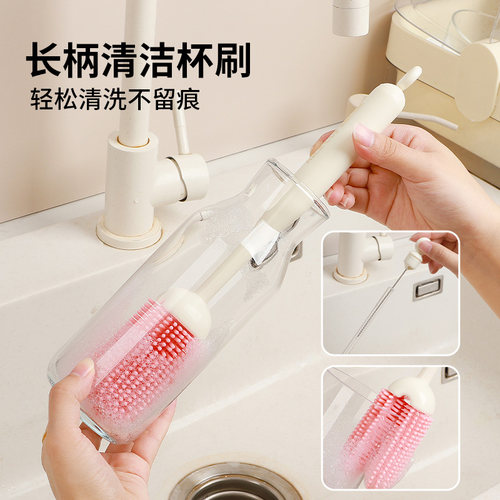 杯壁轻松刷自带吸管刷