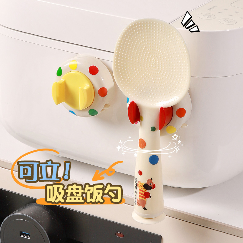 可立吸盘饭勺易清洗易打理可上墙