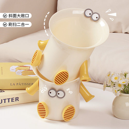 底部带清洁刷多功能收纳桶