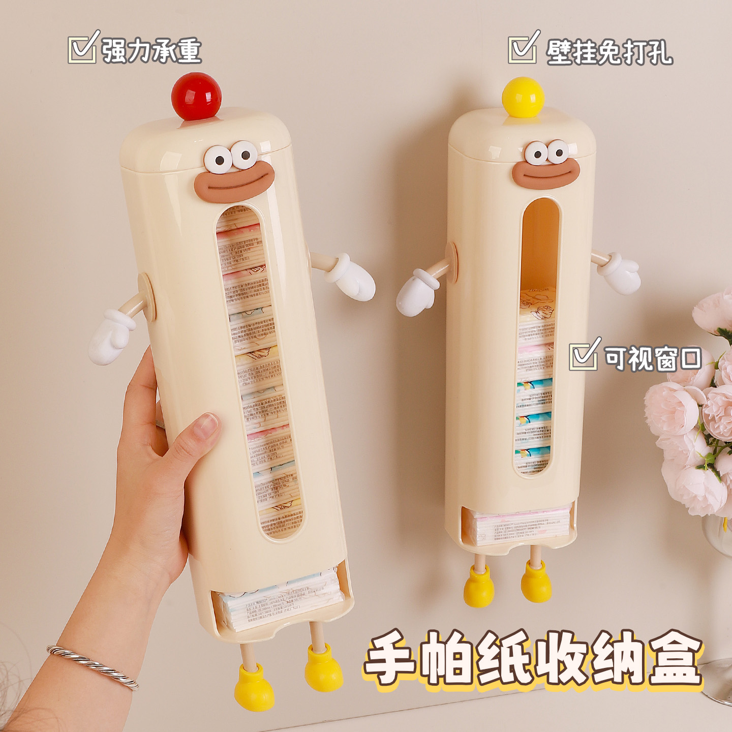 门后手帕纸收纳盒，方便随用随拿