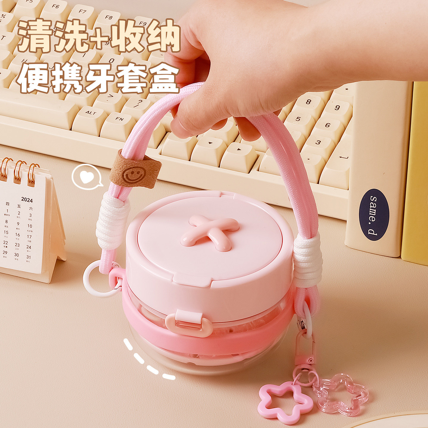 牙套收纳盒隐形假牙清洗盒子清洁神器儿童正畸牙齿保持器收纳盒子
