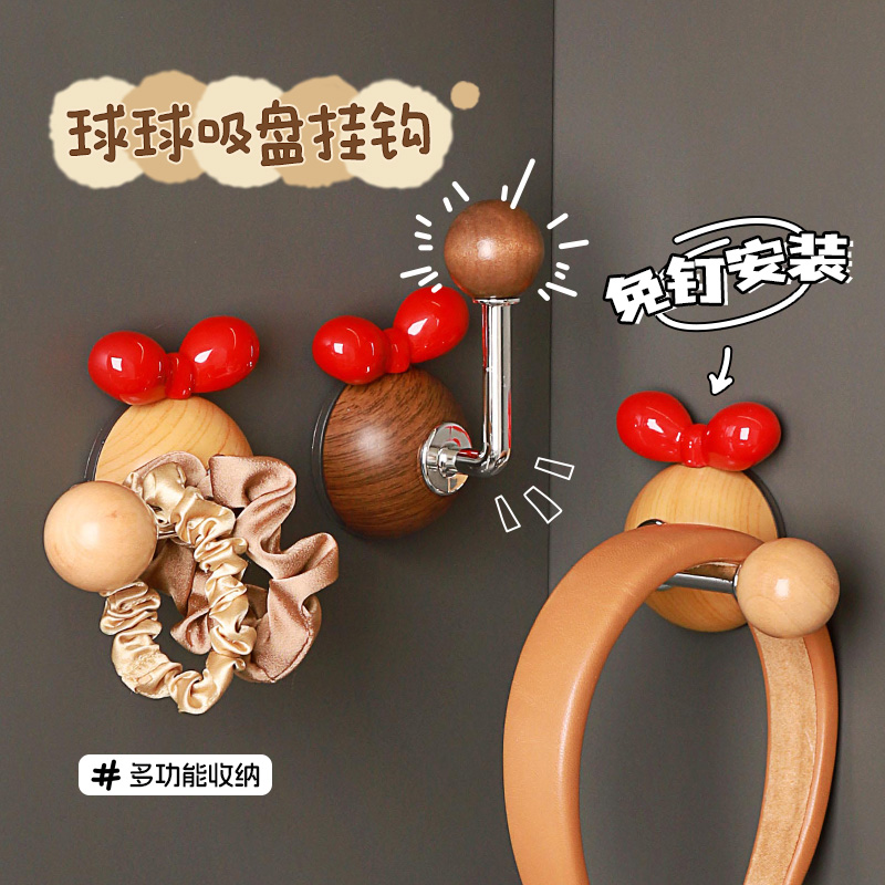 球球吸盘挂钩强力承重免打孔无痕