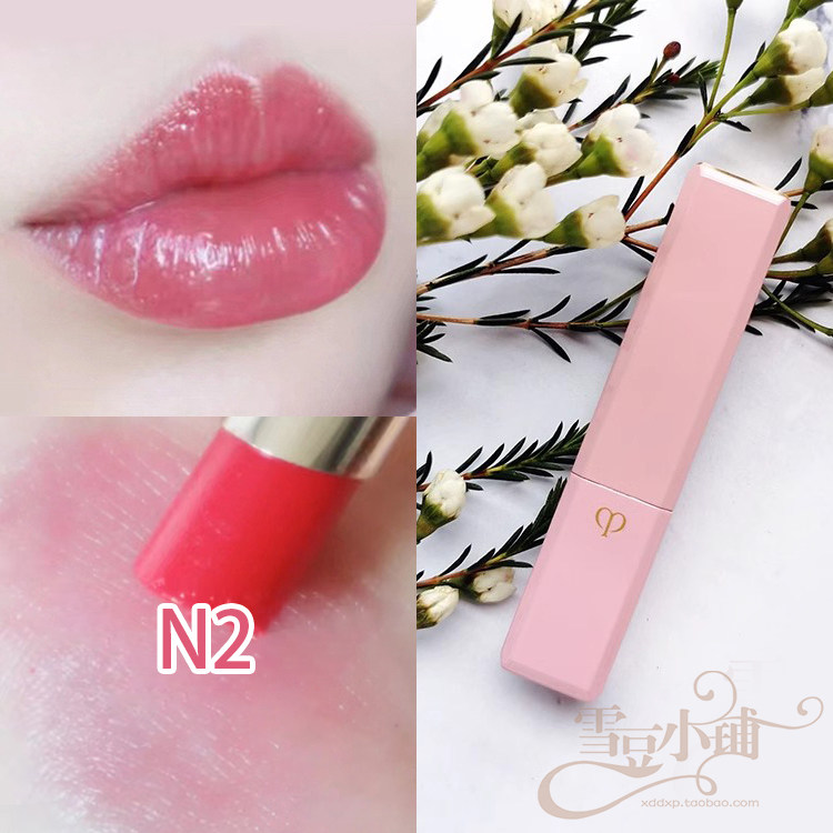 CPB肌肤之钥莹采丰润唇膏2.8g N2 樱花小粉管护唇膏 无盒会员礼