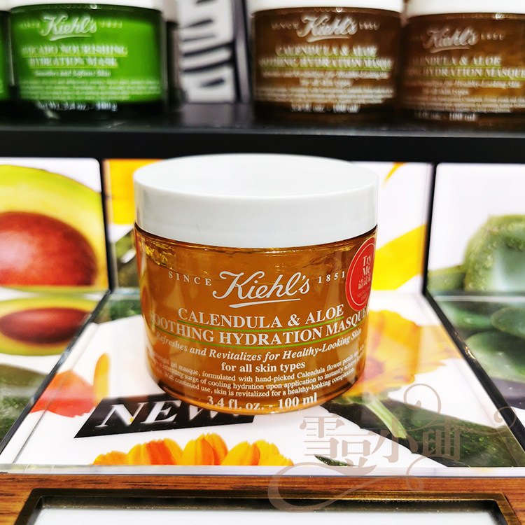 科颜氏金盏花舒缓保湿面膜100ml 补水温和舒缓修护花瓣冻膜 现货