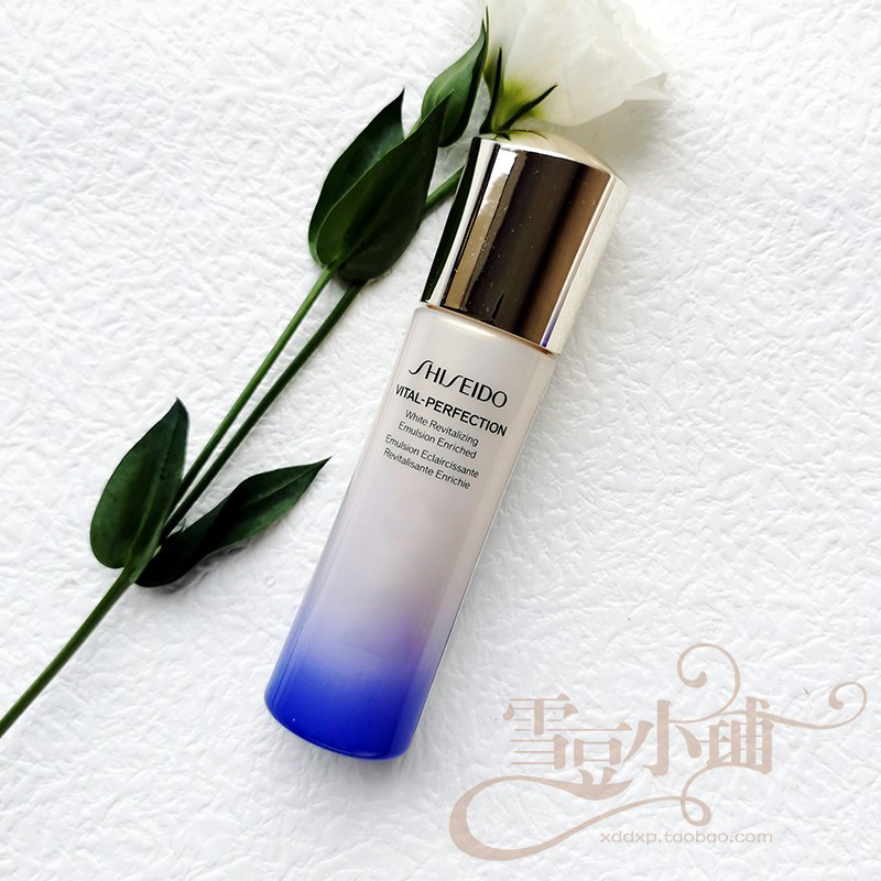 资生堂悦薇珀翡紧颜亮肤乳滋润型50ml 新版美白提亮抗皱乳液 小样