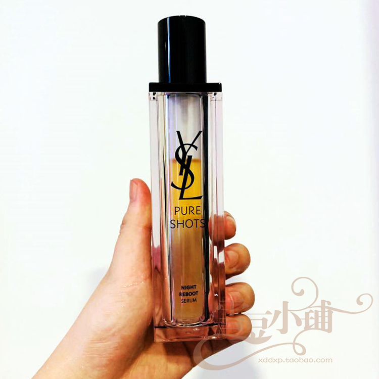 YSL圣罗兰悦享青春夜间焕肤精华液50ml 夜皇后修护精华提亮肤色