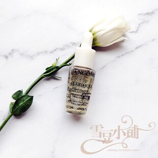 兰蔻净澈焕肤亮白精华液7ml 新极光精华 烟酰胺美白淡斑提亮 小样